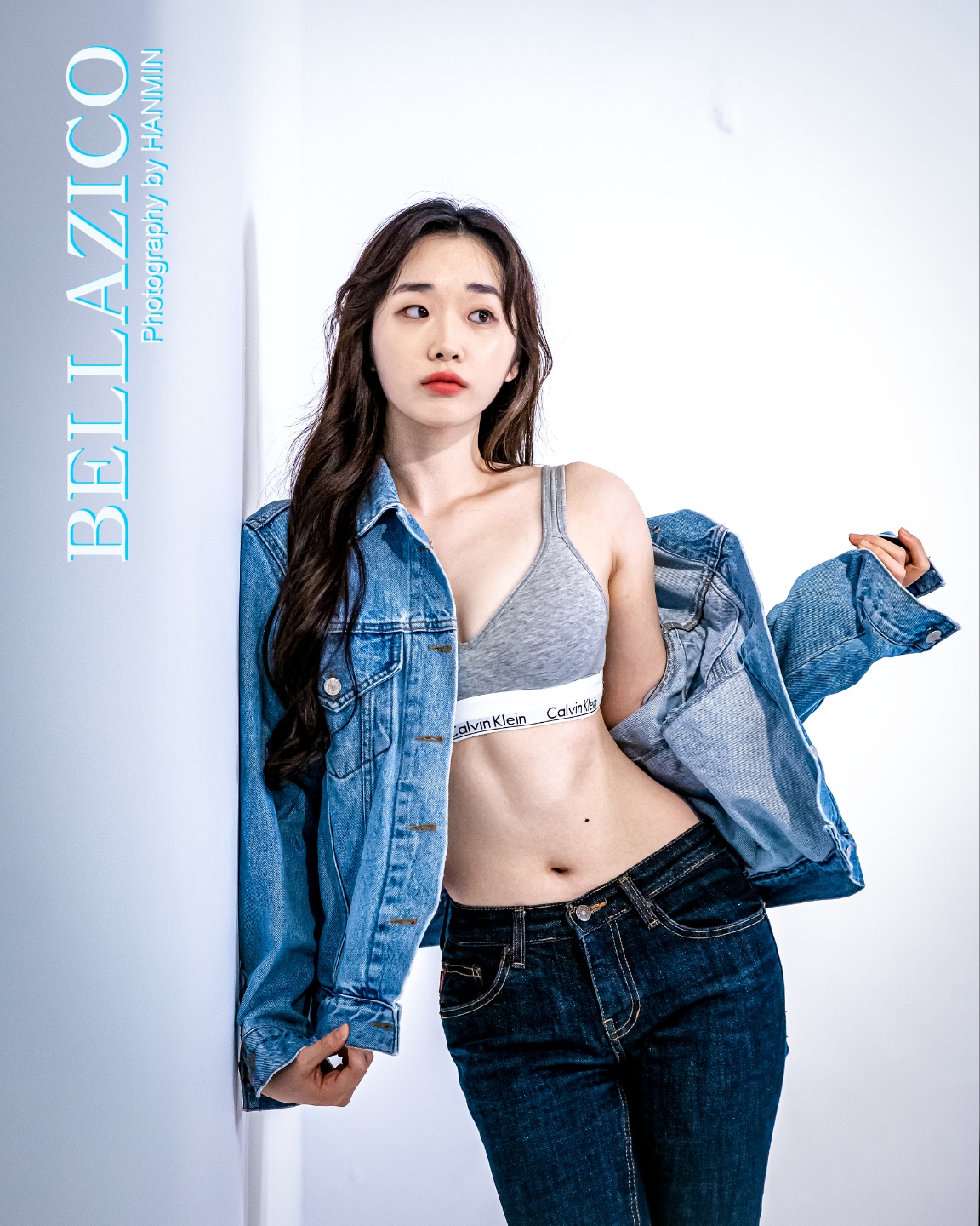 벨라지코스튜디오