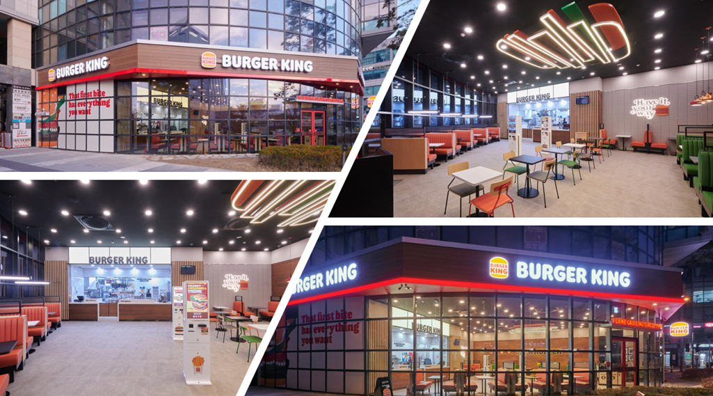 버거킹 인천운서역점