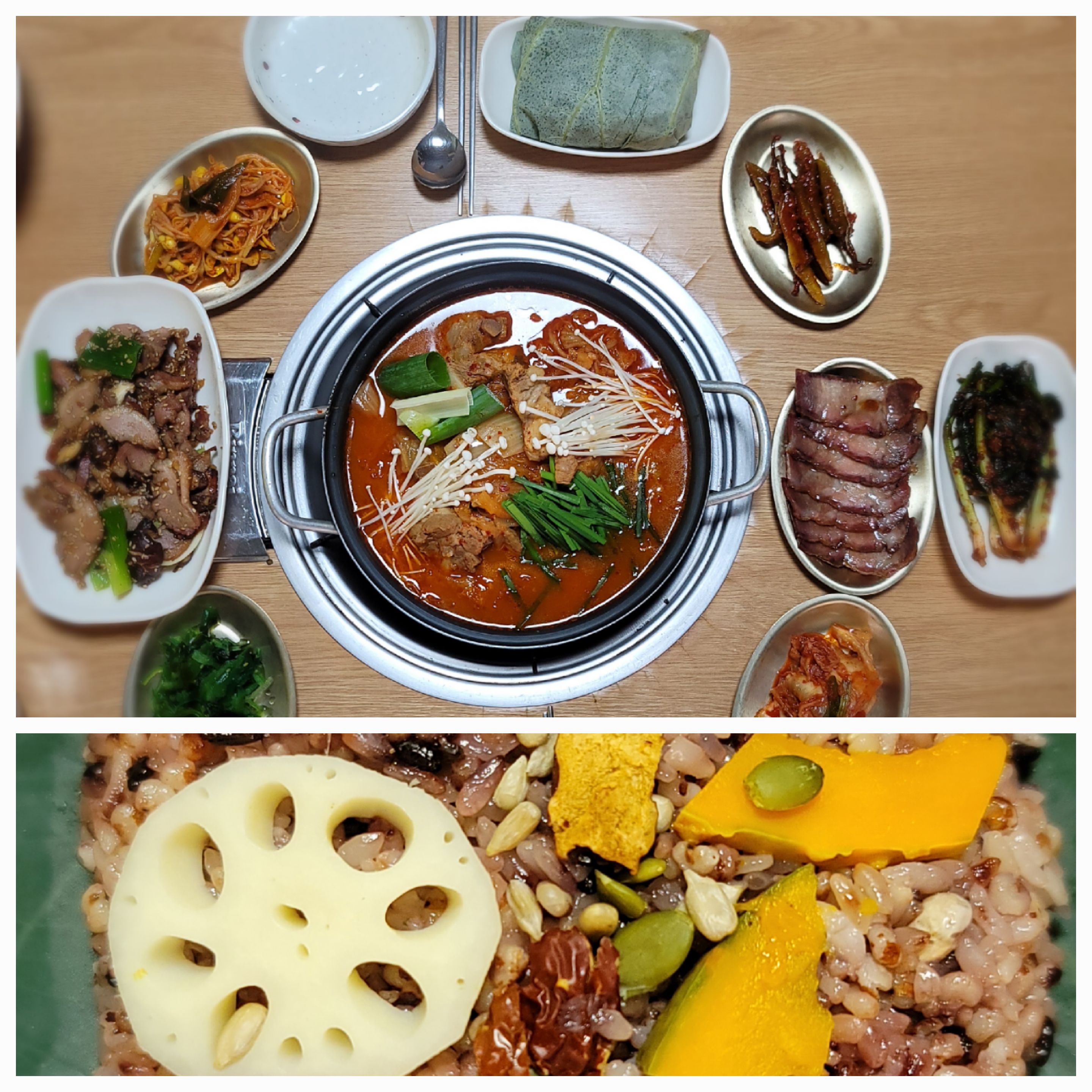 왕방명가 3