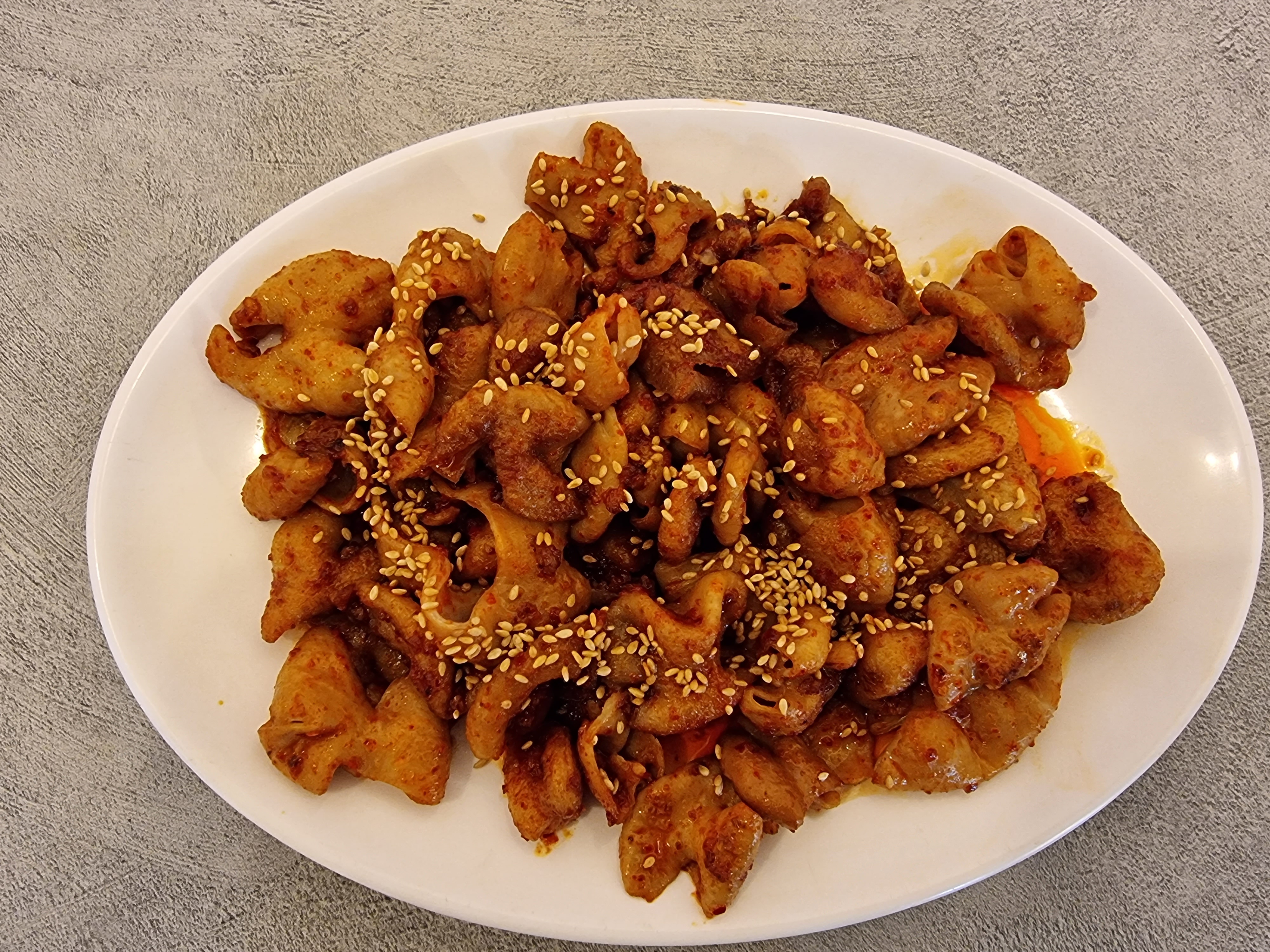 왕십리 곱창