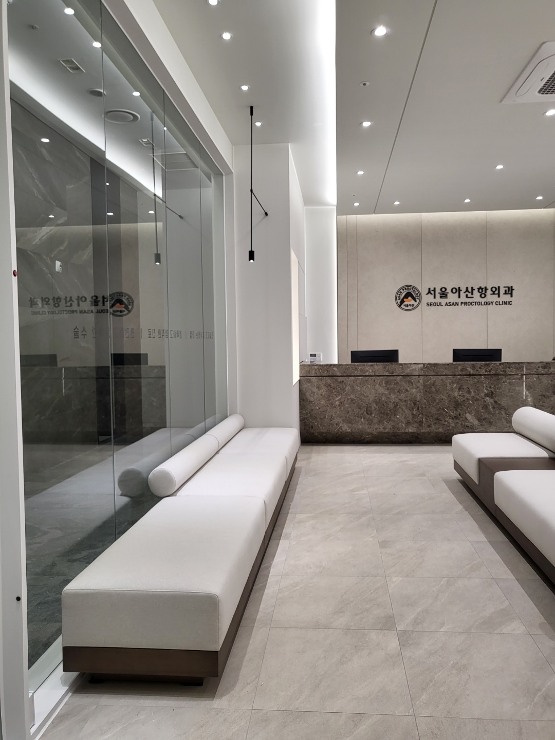 서울아산항외과의원