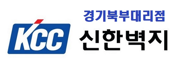 신한벽지