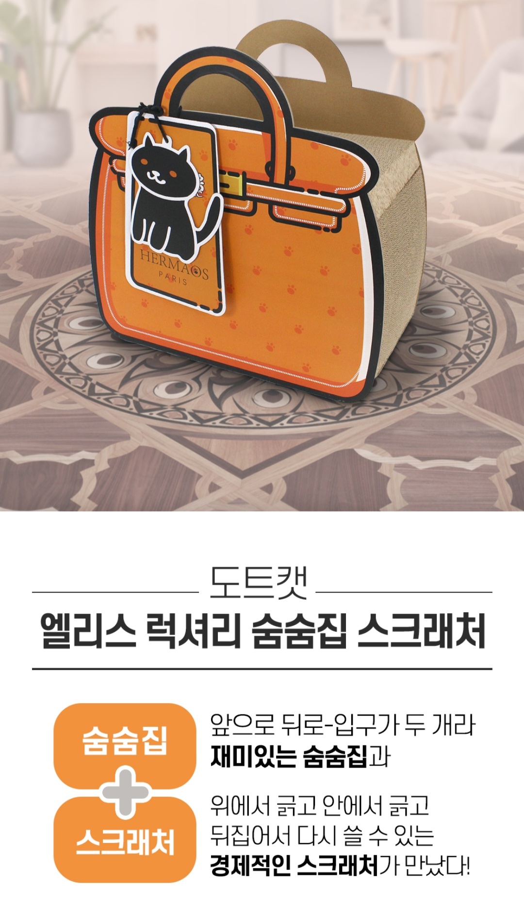 씨유펫 상주점