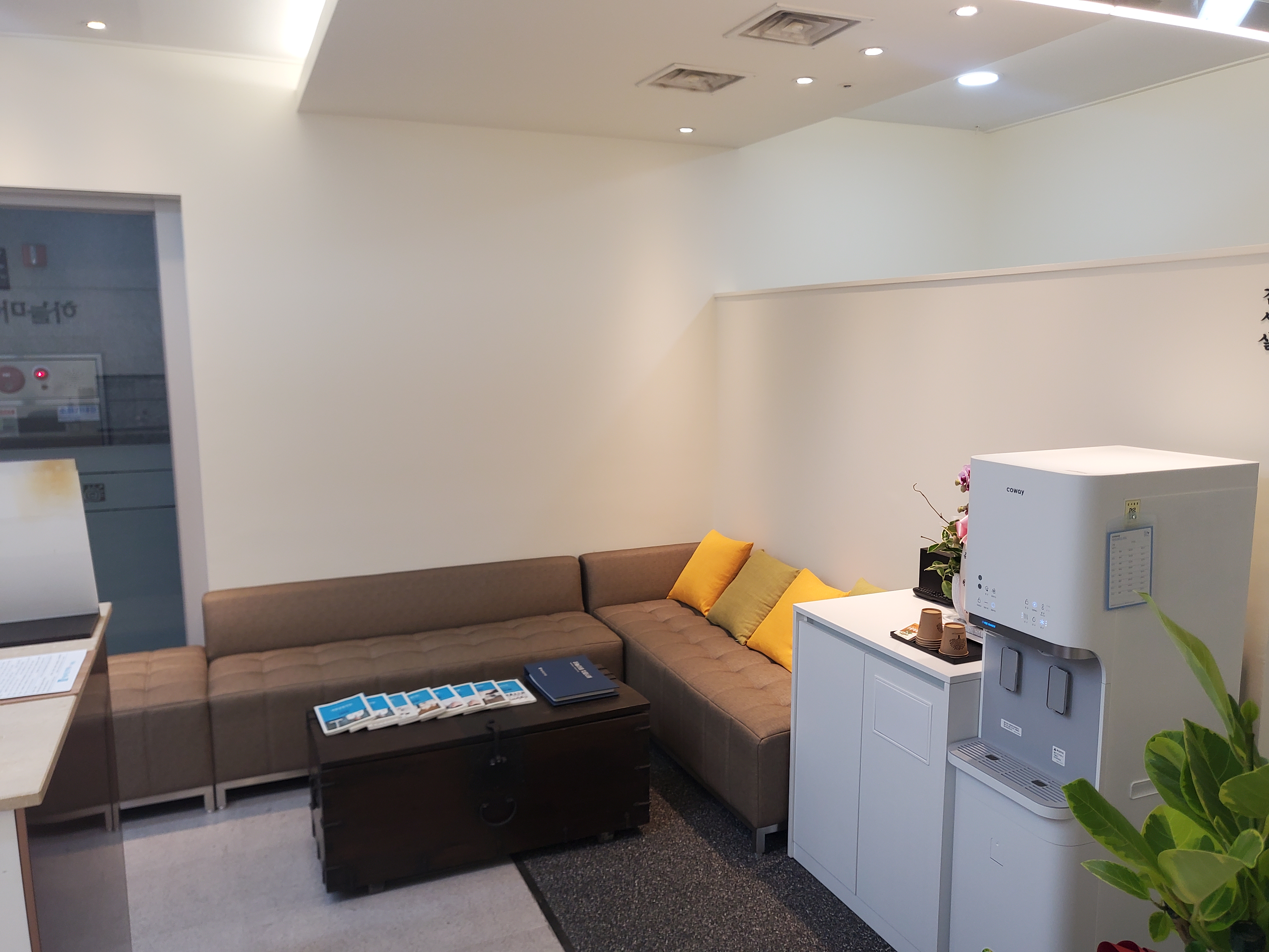 하늘마음한의원 목동점 대표 이미지