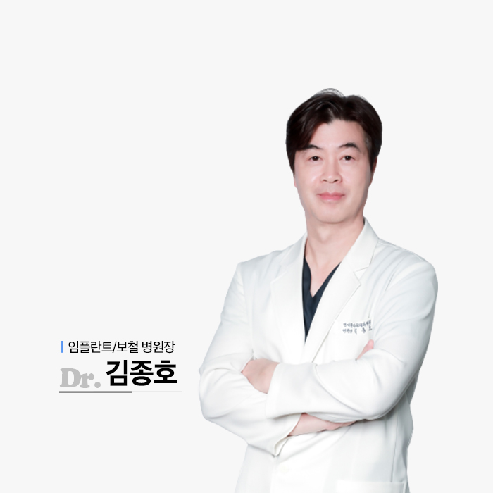 연세플라워치과병원 일산본원 대표 이미지