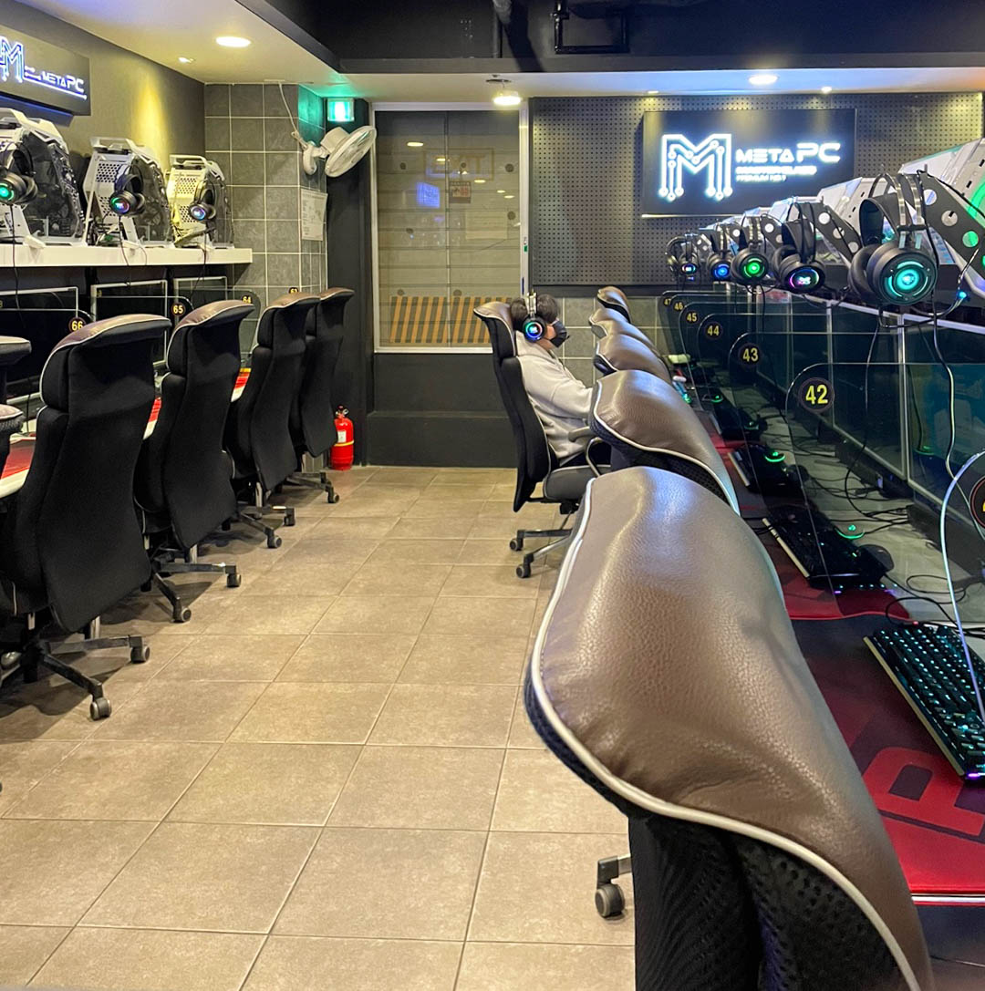 메타PC 해운대중동점