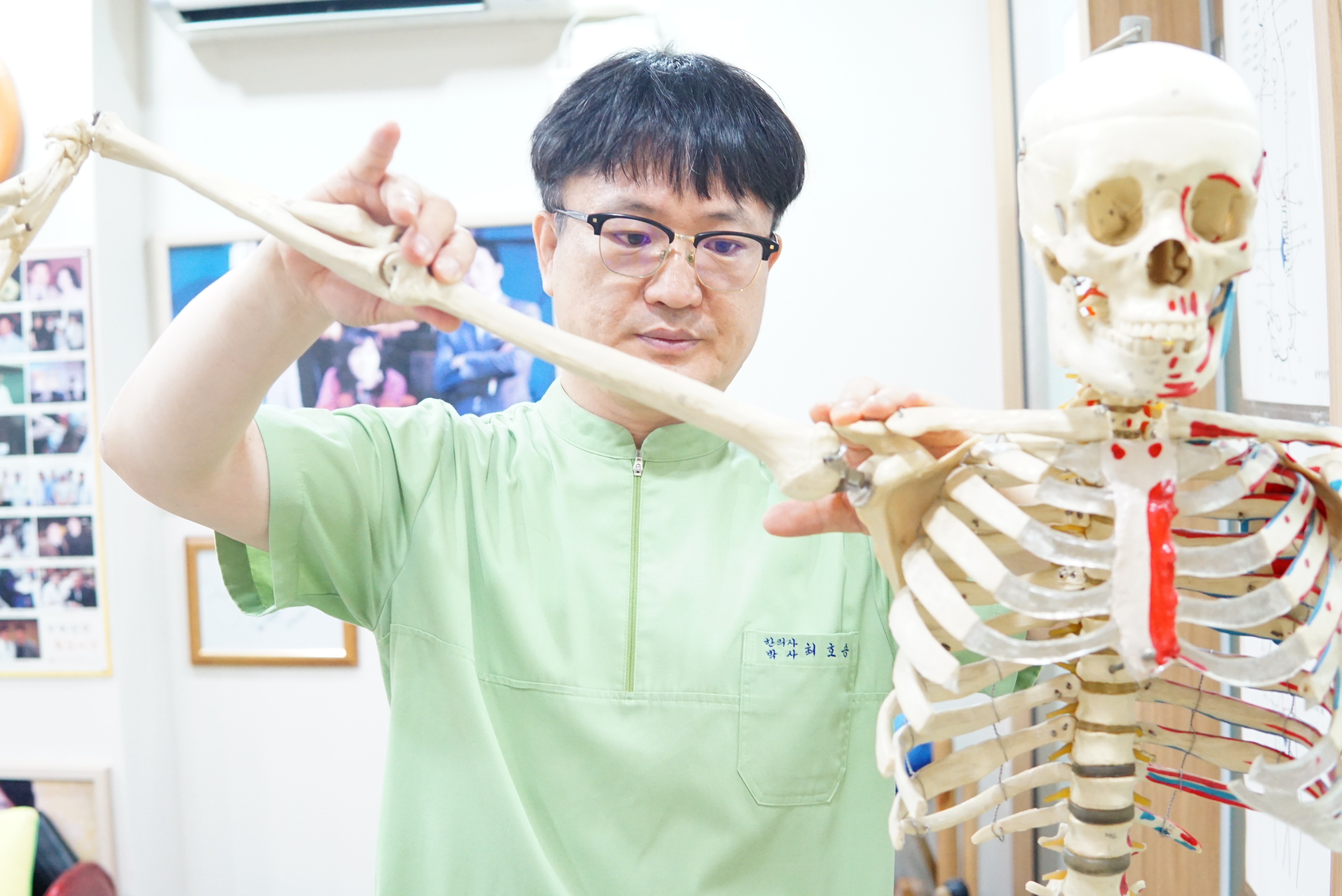거북이한의원