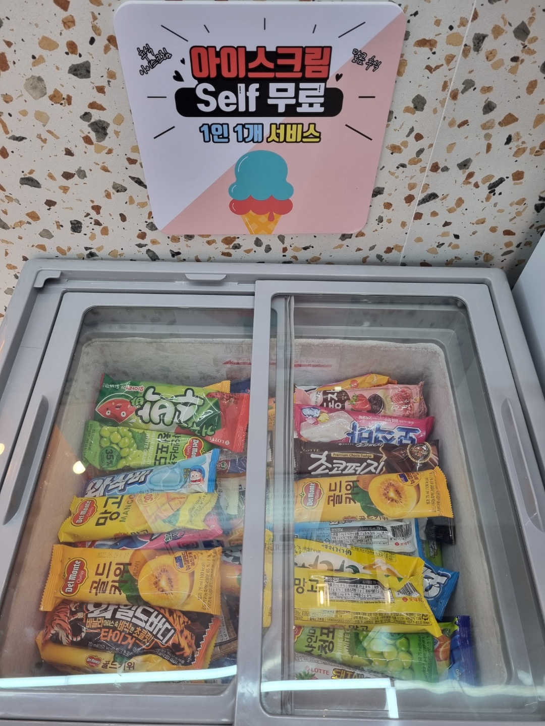 마라천향미 마라탕 대구 사월역점