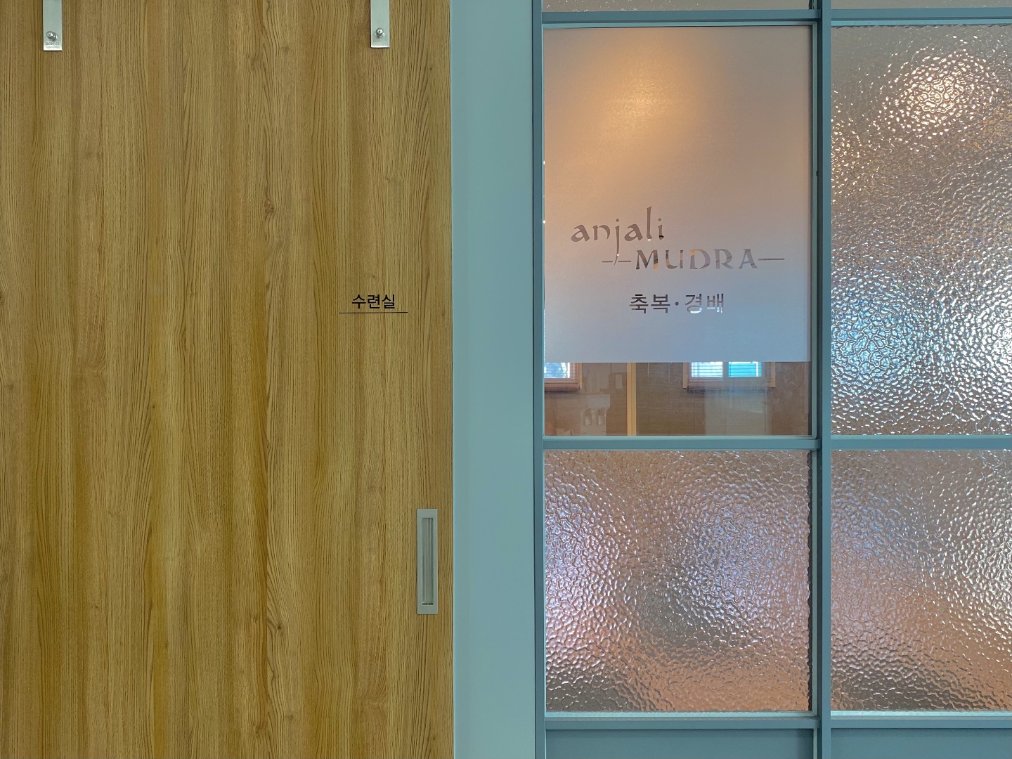 안잘리요가 대표 이미지