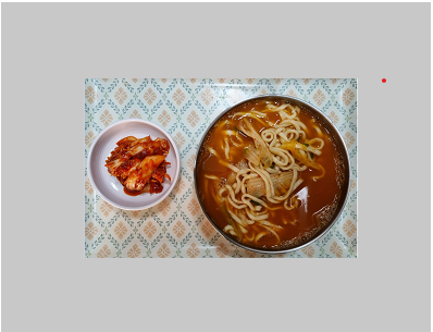맛사랑칼국수