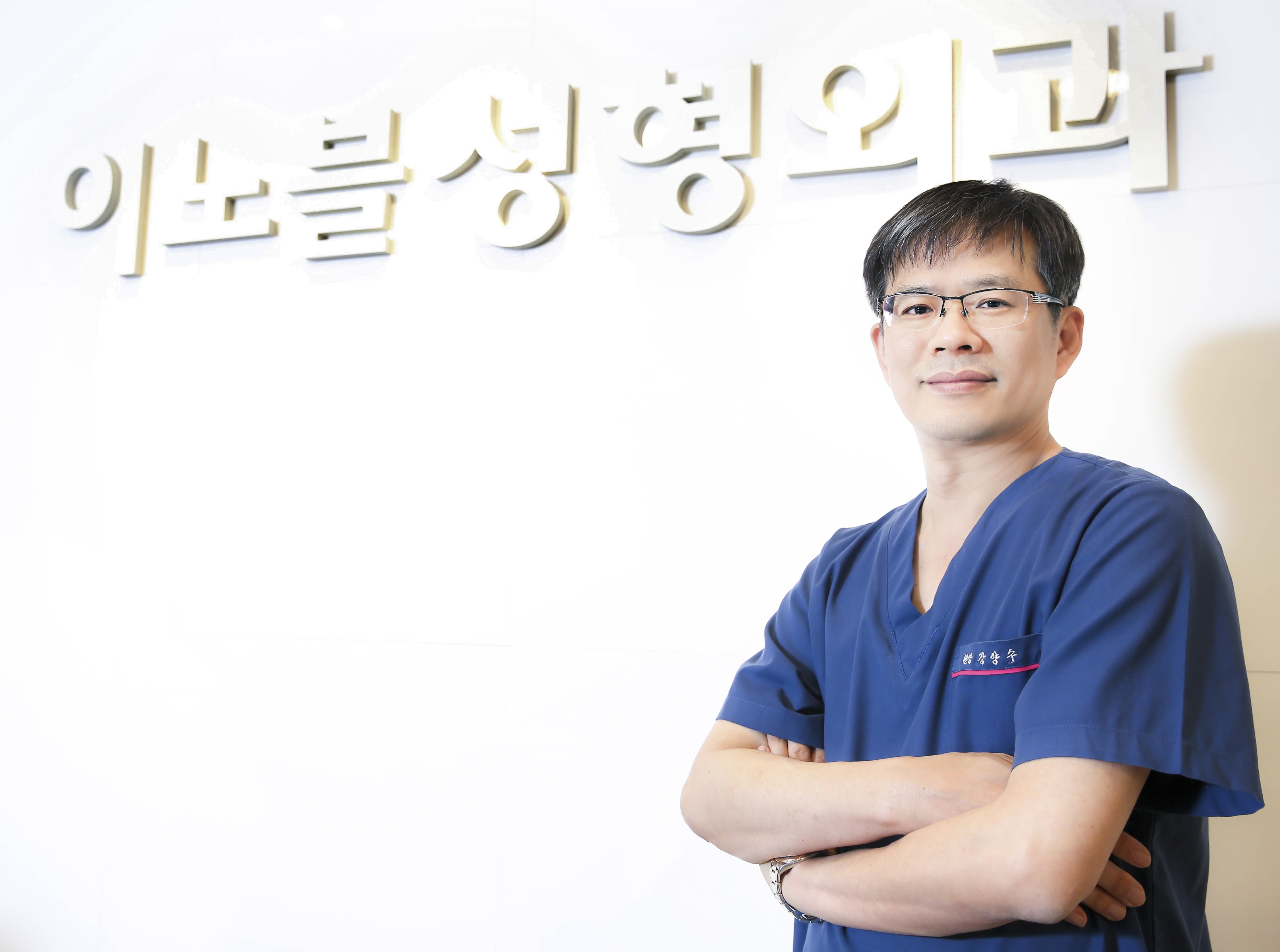 이노블성형외과의원 대표 이미지