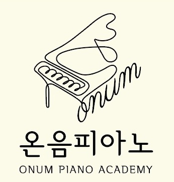 온음피아노교습소