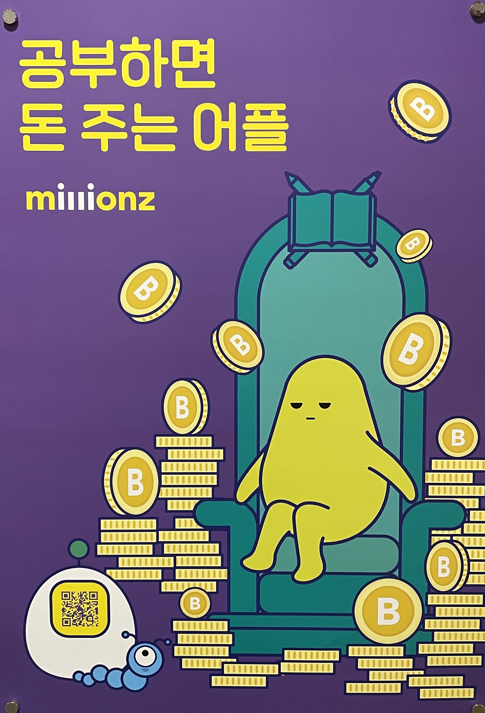 업체사진
