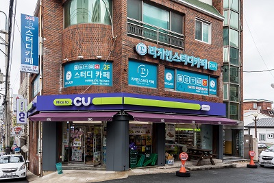 업체사진