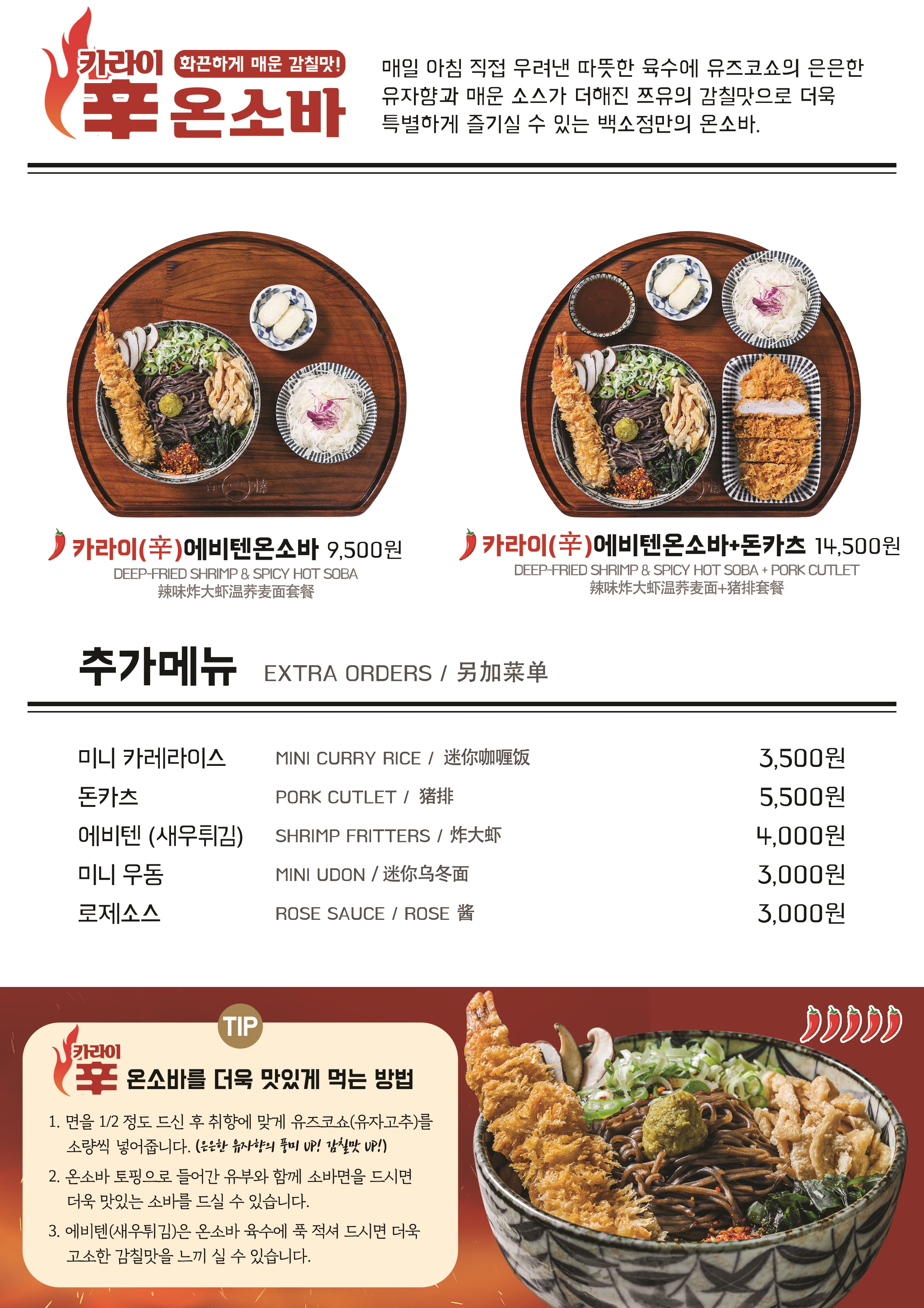 백소정 NC신구로점 이미지