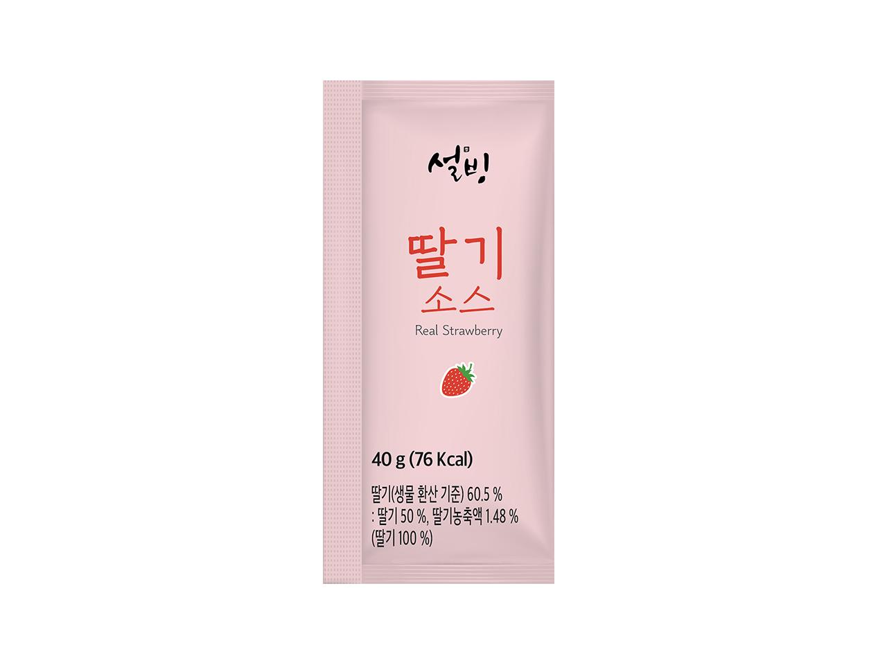 네이버 플레이스 설빙 홍대입구역점 : 네이버