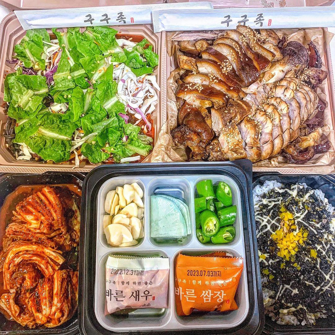 구구족 주막 온양온산점