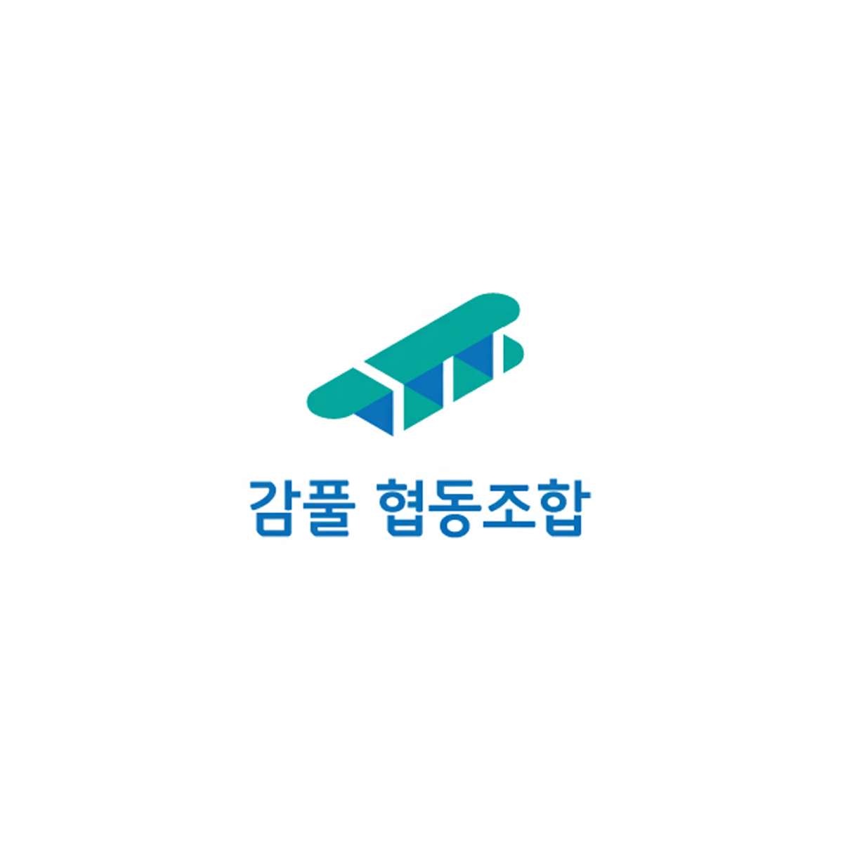 감풀협동조합