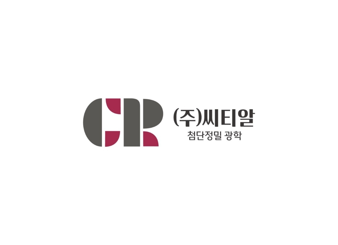 씨티알