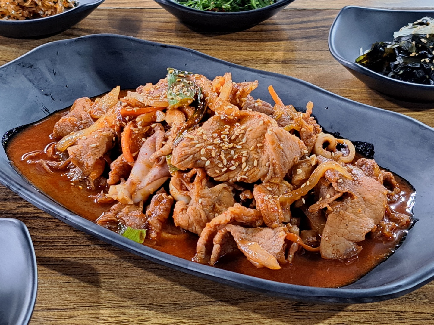온심가득