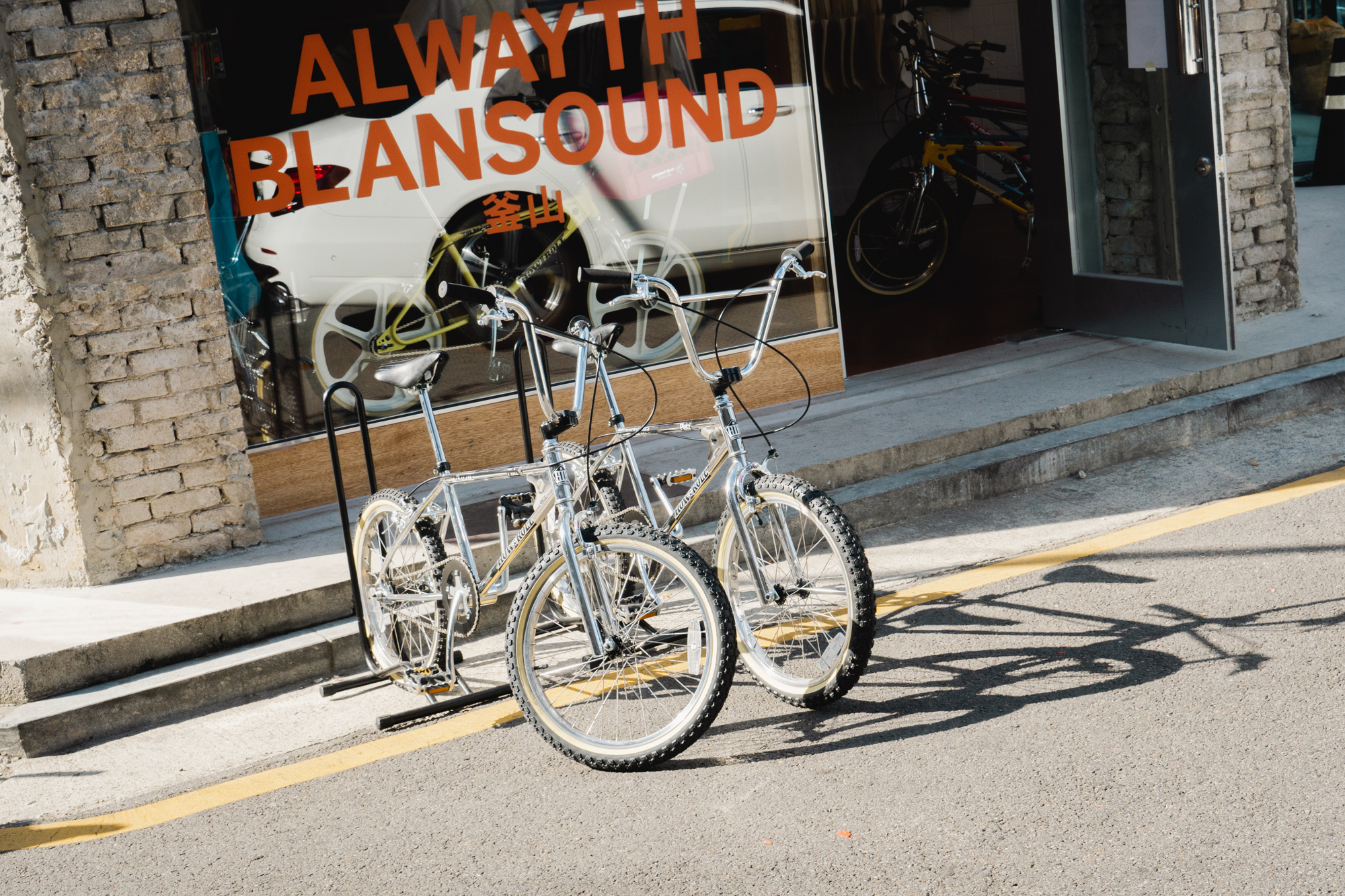 볼트 대표 이미지