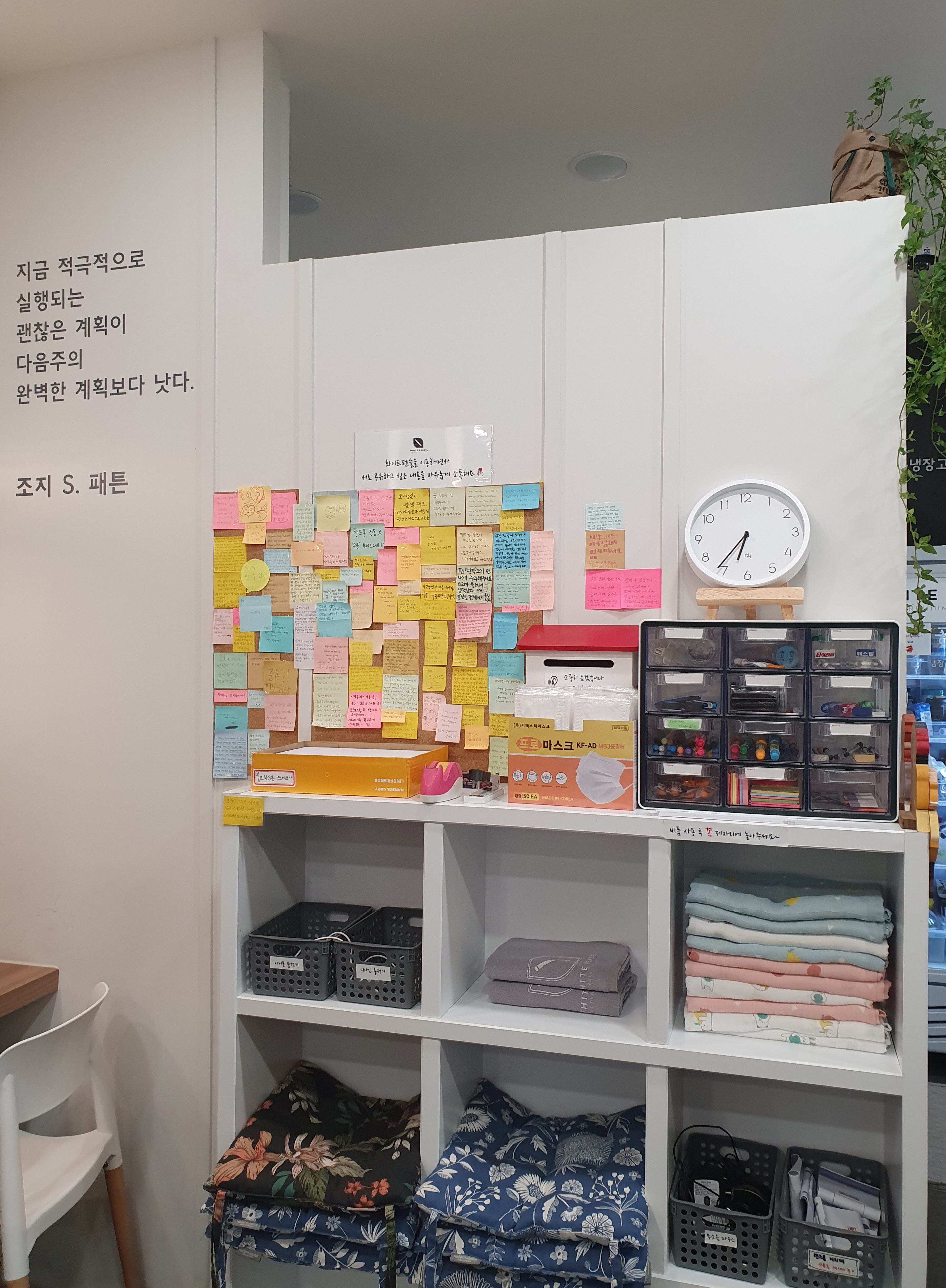 업체사진