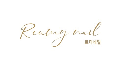 르미네일 대표 이미지