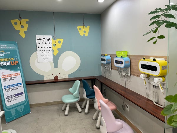 조이소아청소년과의원 시설 사진