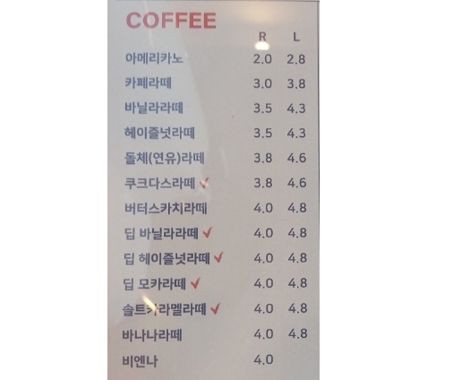 유아이유
