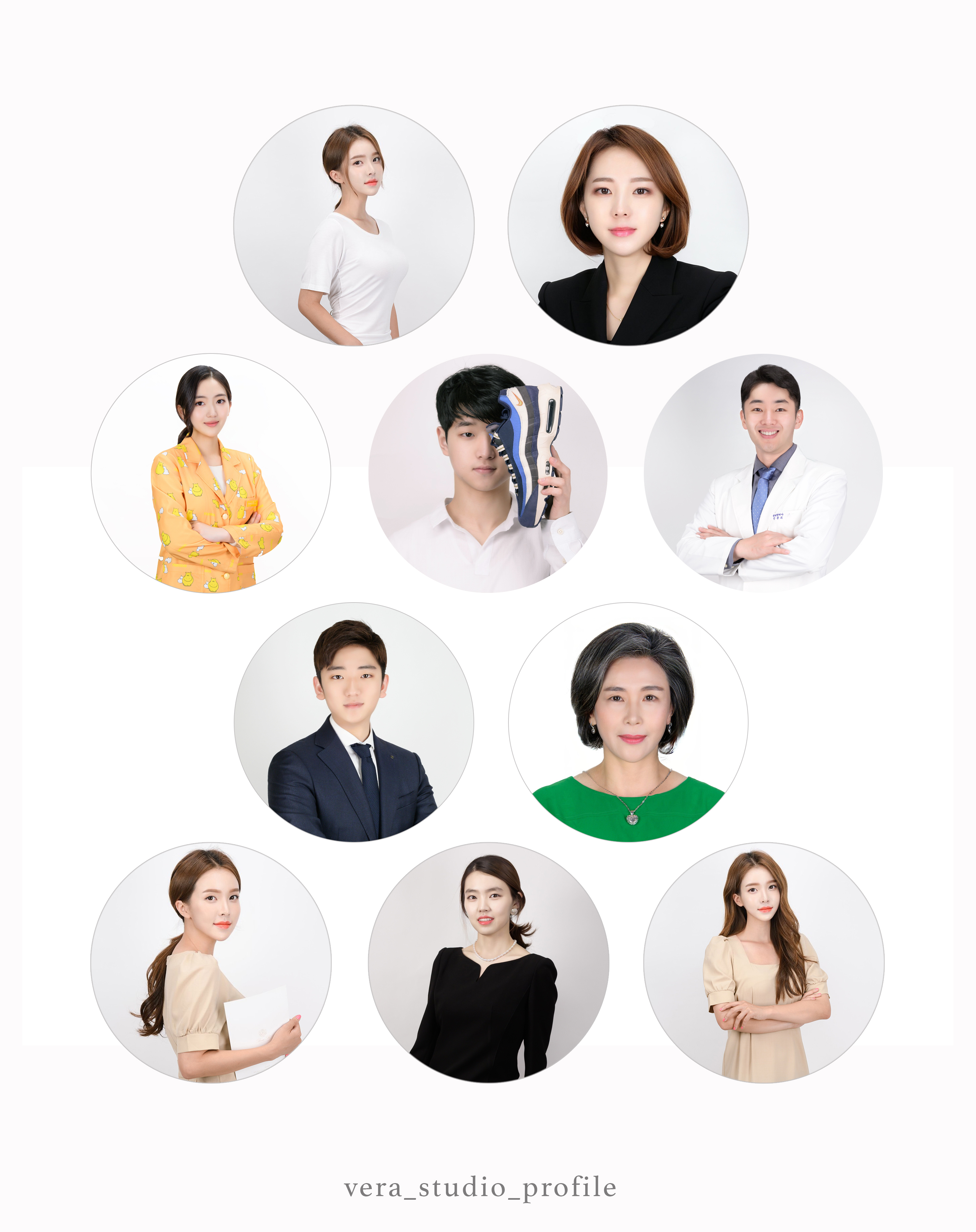 발산등촌증명 베라스튜디오
