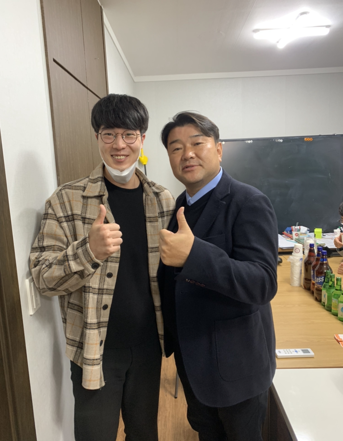 제임스영어교습소