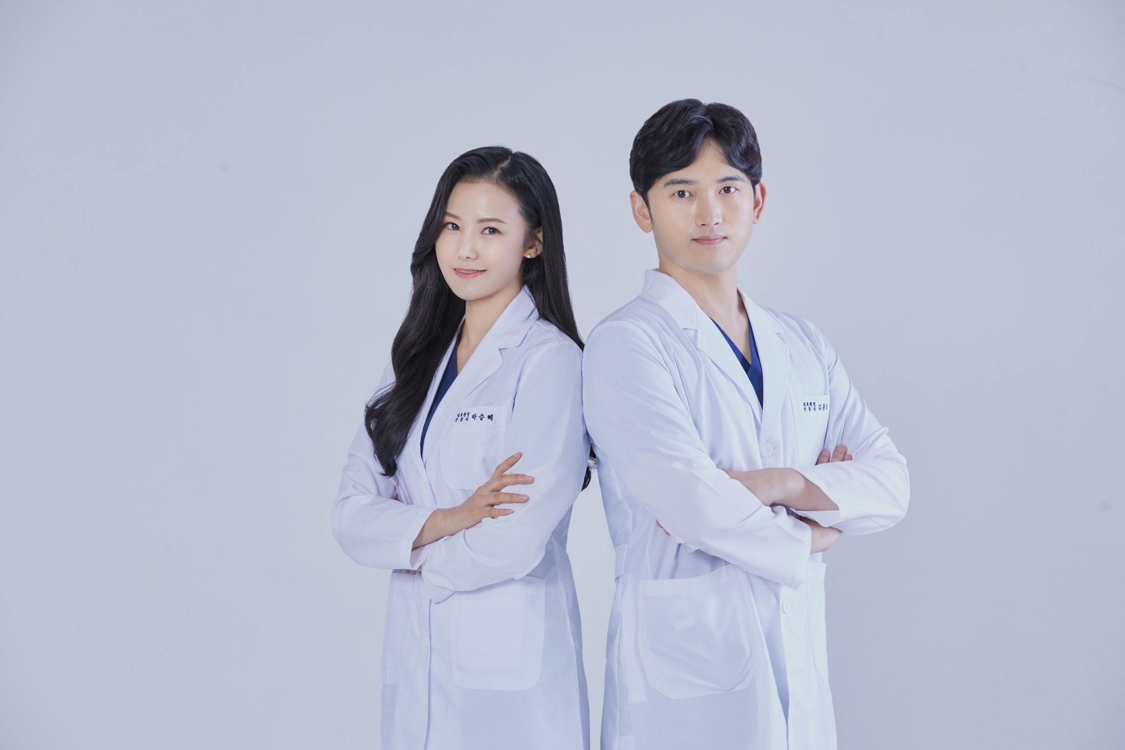 진심담은치과의원