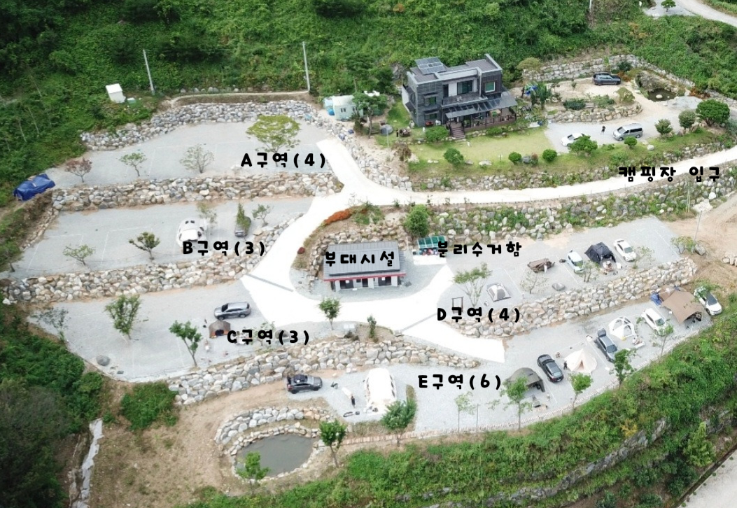 캠핑장 사진