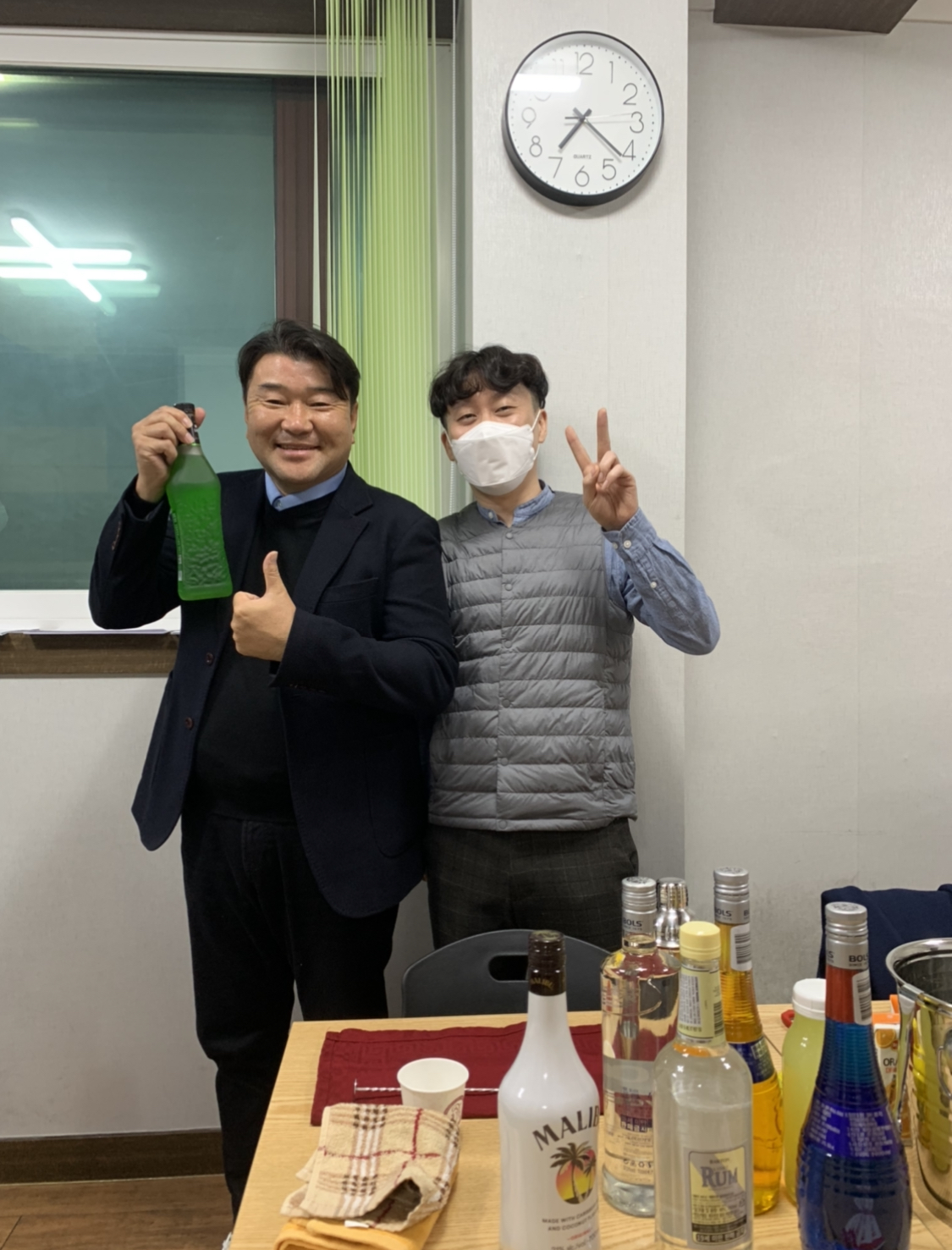 제임스영어교습소