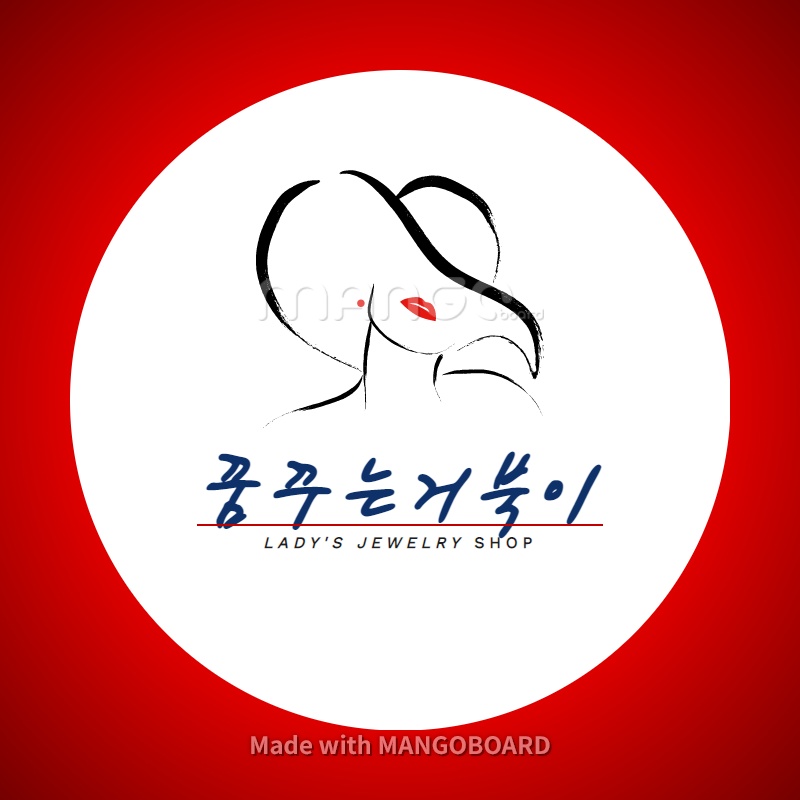 꿈꾸는거북이