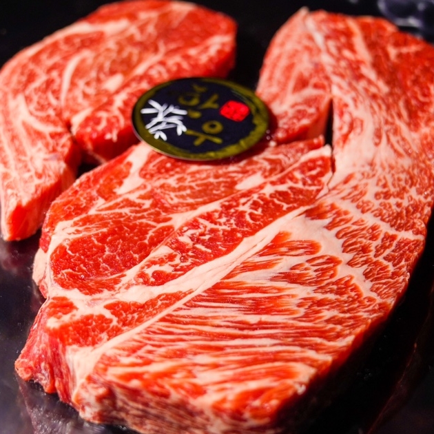 한우정육식당