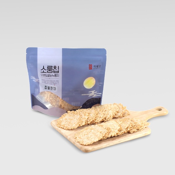 작월담 누룽지