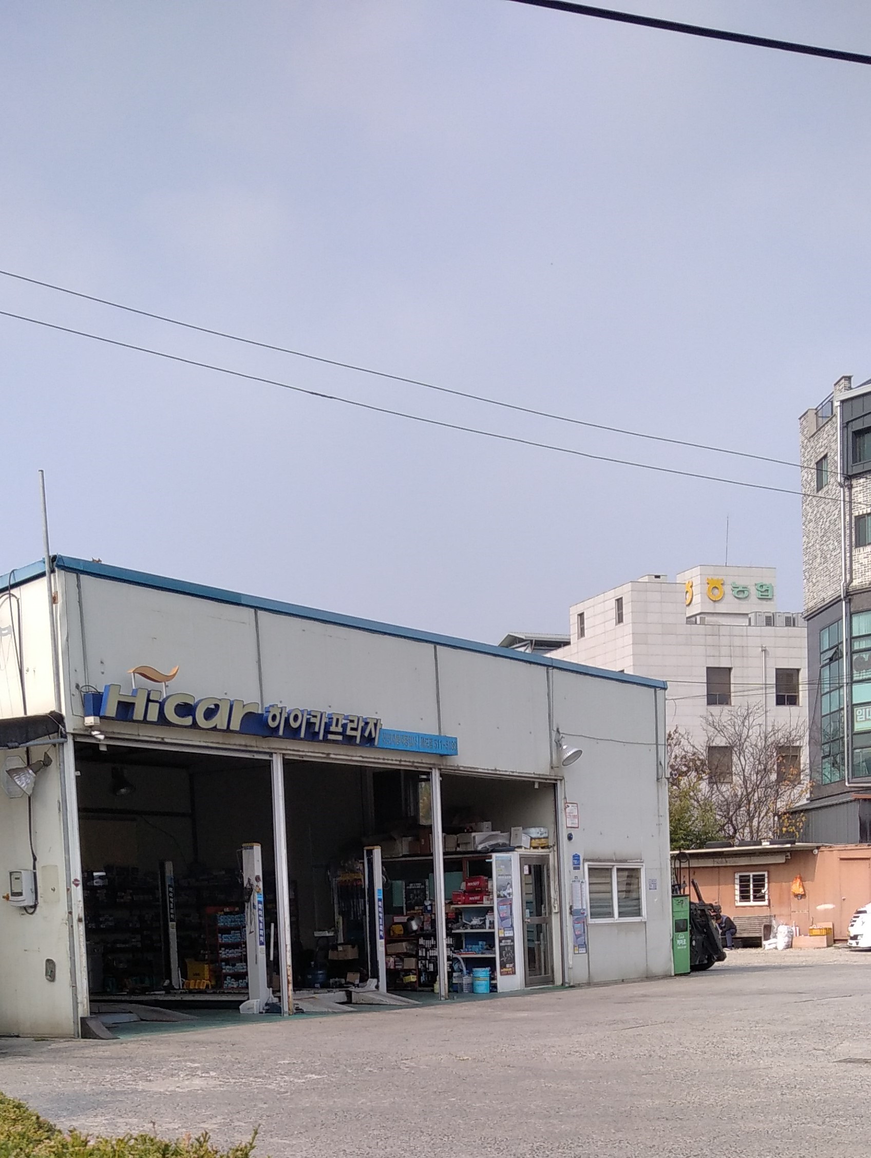 하이카프라자 신진자동차공업사 화도점