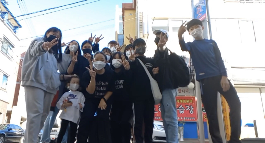 제임스영어교습소