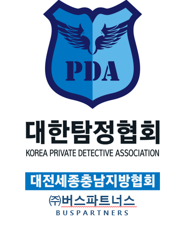 버스파트너스