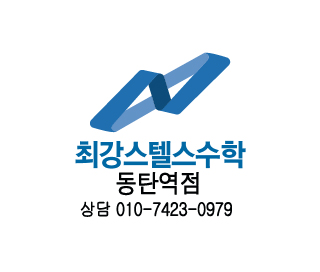 크리에듀 대표 이미지