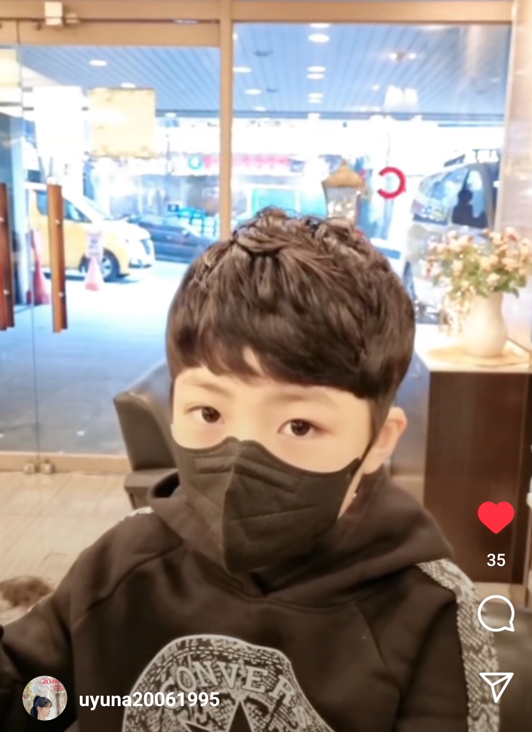 시즈펌헤어 정관점