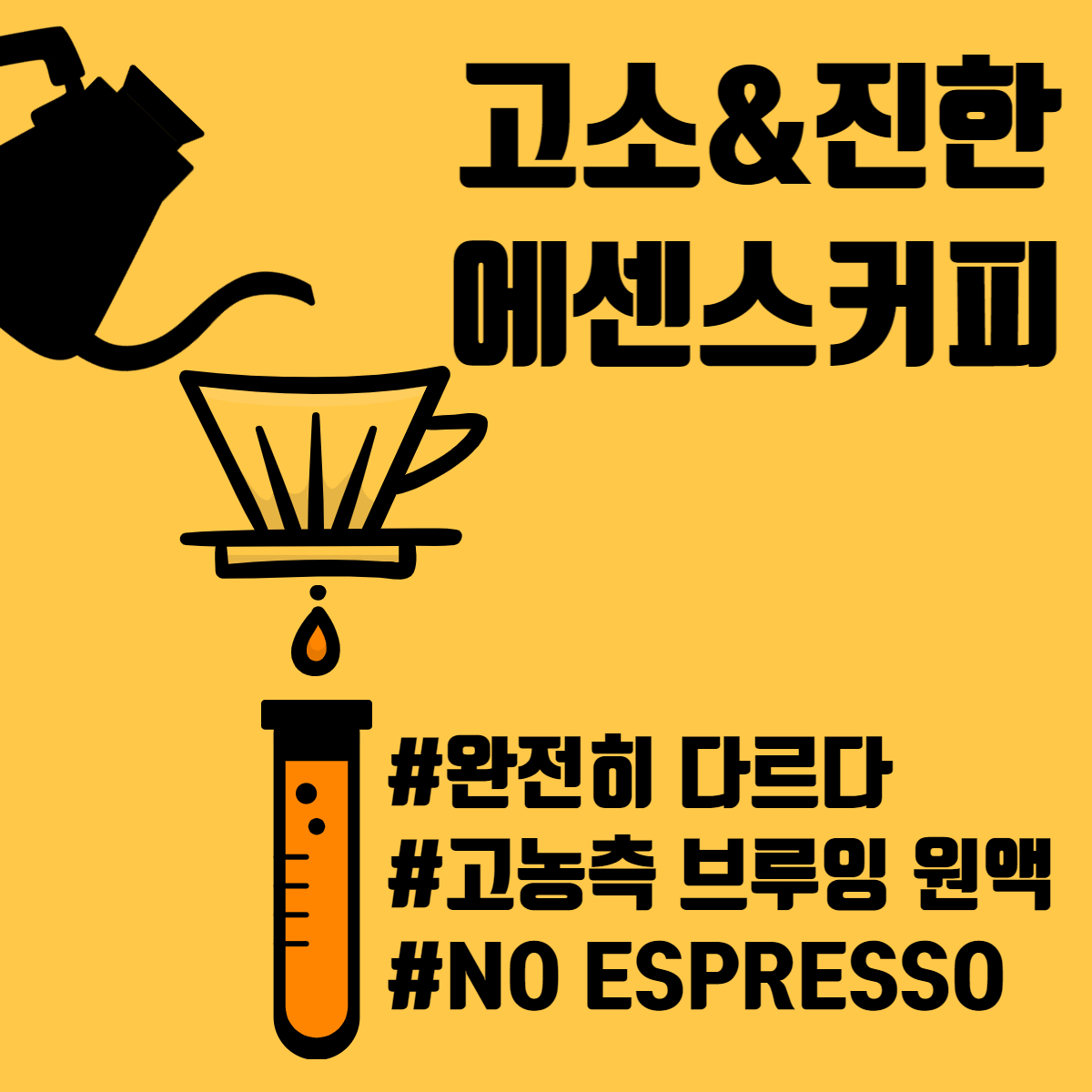 라이크라이크라이크 전라 애견카페