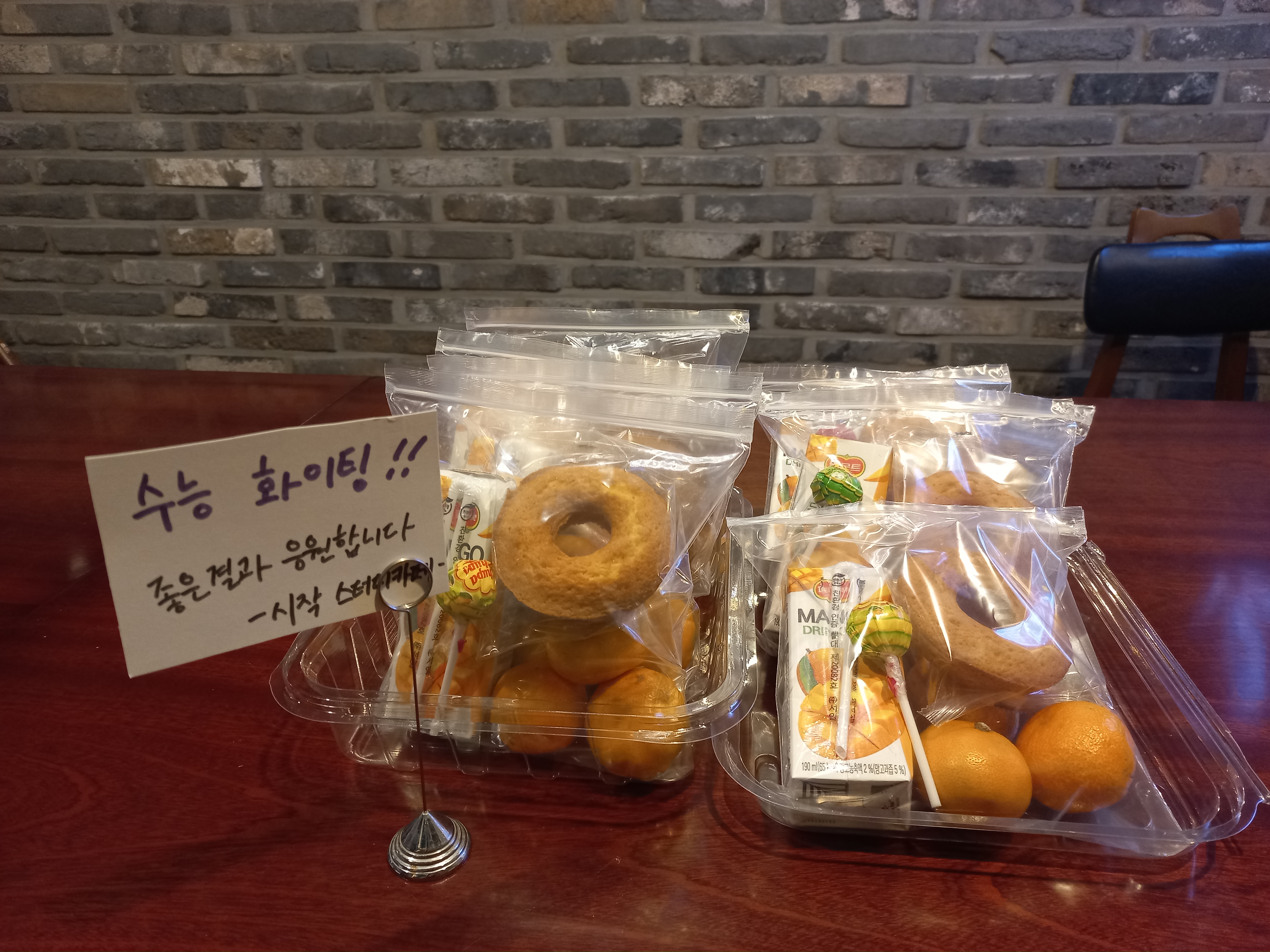 업체사진