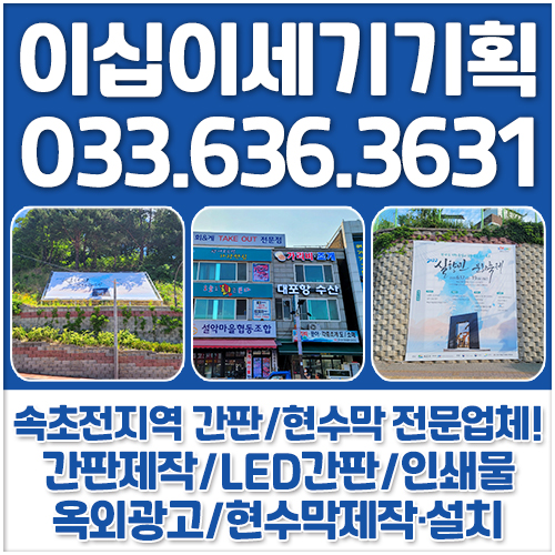 22c기획