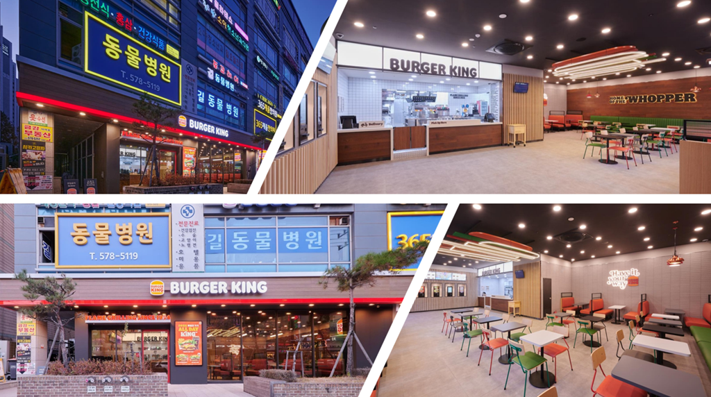 버거킹 인천신현점 설명사진