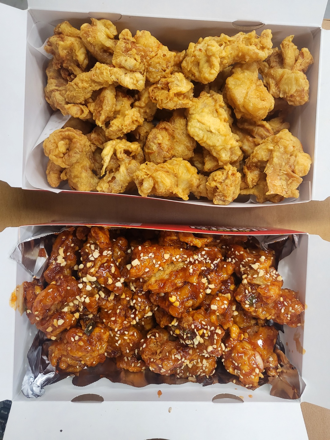 진양닭집 황성점