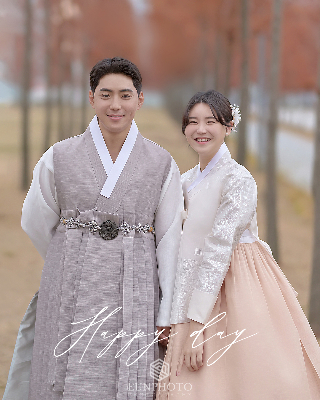 려밈한복 배곧본점