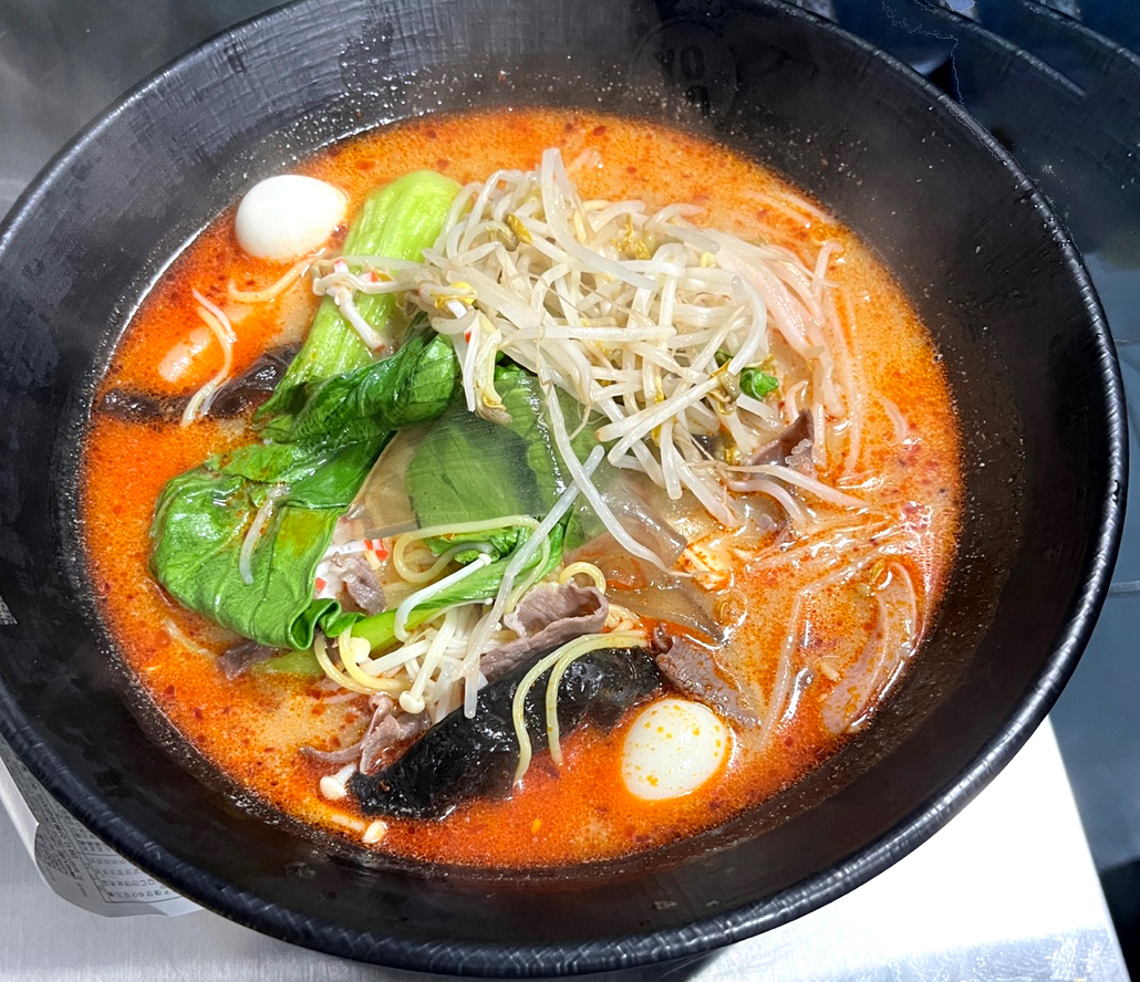 욜로마라탕 마장점