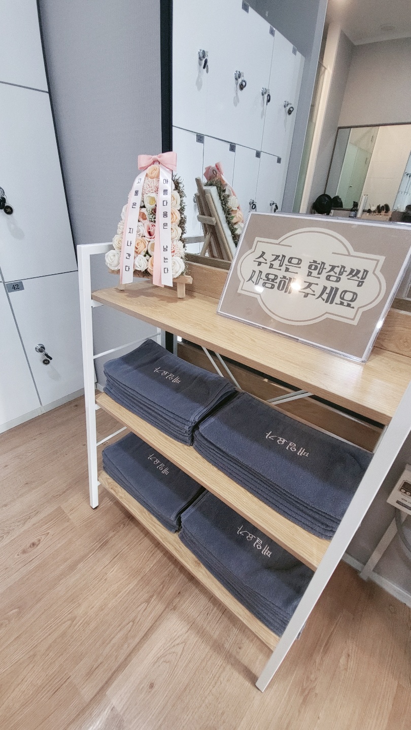 매일요가 인천청라점 대표 이미지